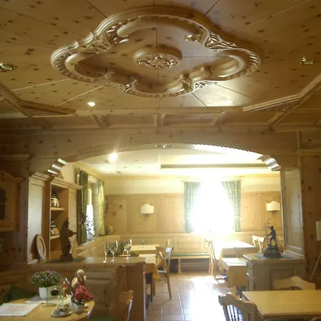 게스트하우스 가스트호프 레가